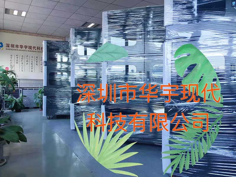 戶外投影機(jī)柜，投影機(jī)安裝柜